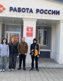 PHOTO-2025-05-21-09-19-46