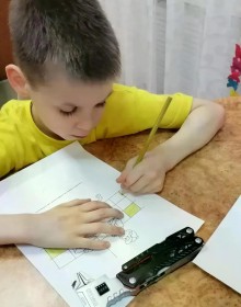 af137b85-ec63-4cd3-8214-55583a27f169