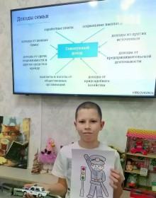 939616cf-07e0-4608-aa20-8ca47c0637cc