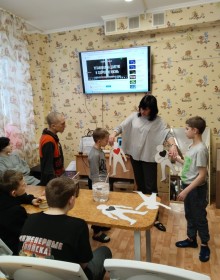 Изображение WhatsApp 2025-02-06 в 22.43.20_87ff2c4a