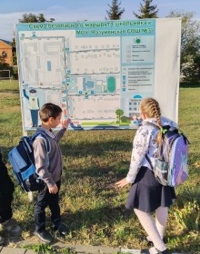 Изображение WhatsApp 2025-09-22 в 15.29.14_6b0b8328