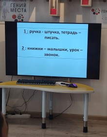 PHOTO-2025-06-09-13-57-20