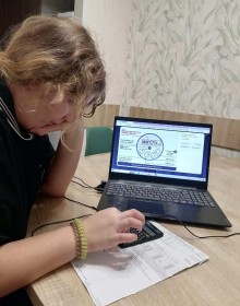 Изображение WhatsApp 2025-10-20 в 08.43.06_7b4678d6