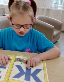 Изображение WhatsApp 2025-07-21 в 16.49.25_a2e3fe1e