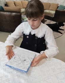 Изображение WhatsApp 2025-09-22 в 15.29.13_d34631e9