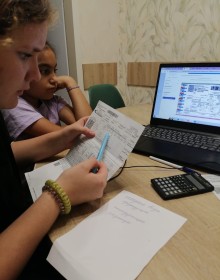 Изображение WhatsApp 2025-10-20 в 08.43.06_bf9c0844