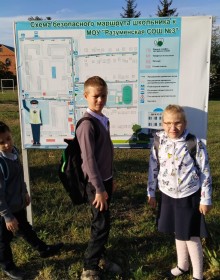 Изображение WhatsApp 2025-09-22 в 15.29.15_917f8e29