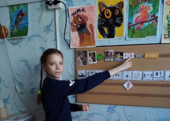 Екатерина – участница проекта «Территория Роста»