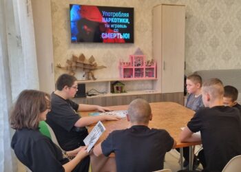 Скажи наркотикам «НЕТ!»