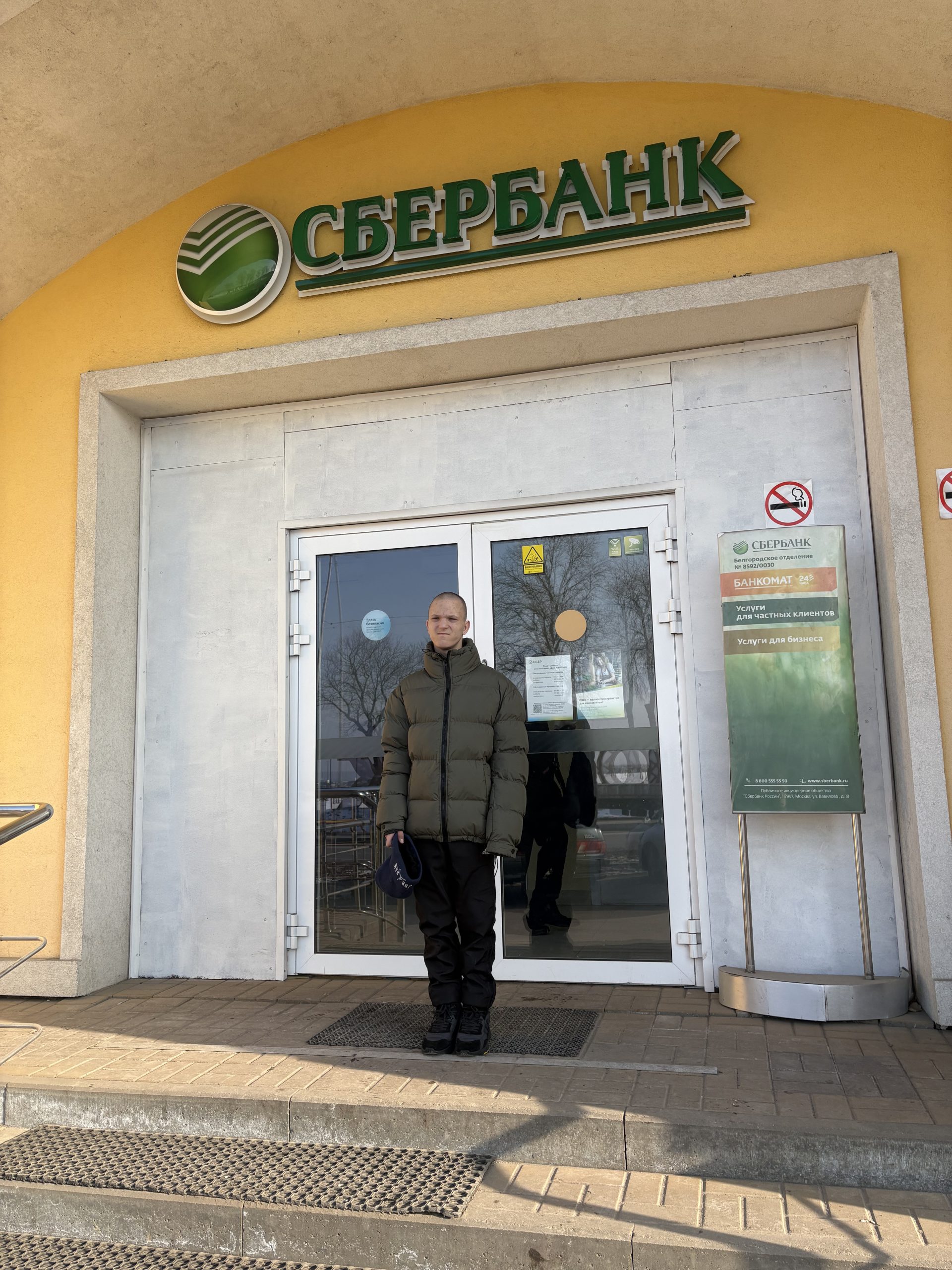 image-28-02-25-01-21