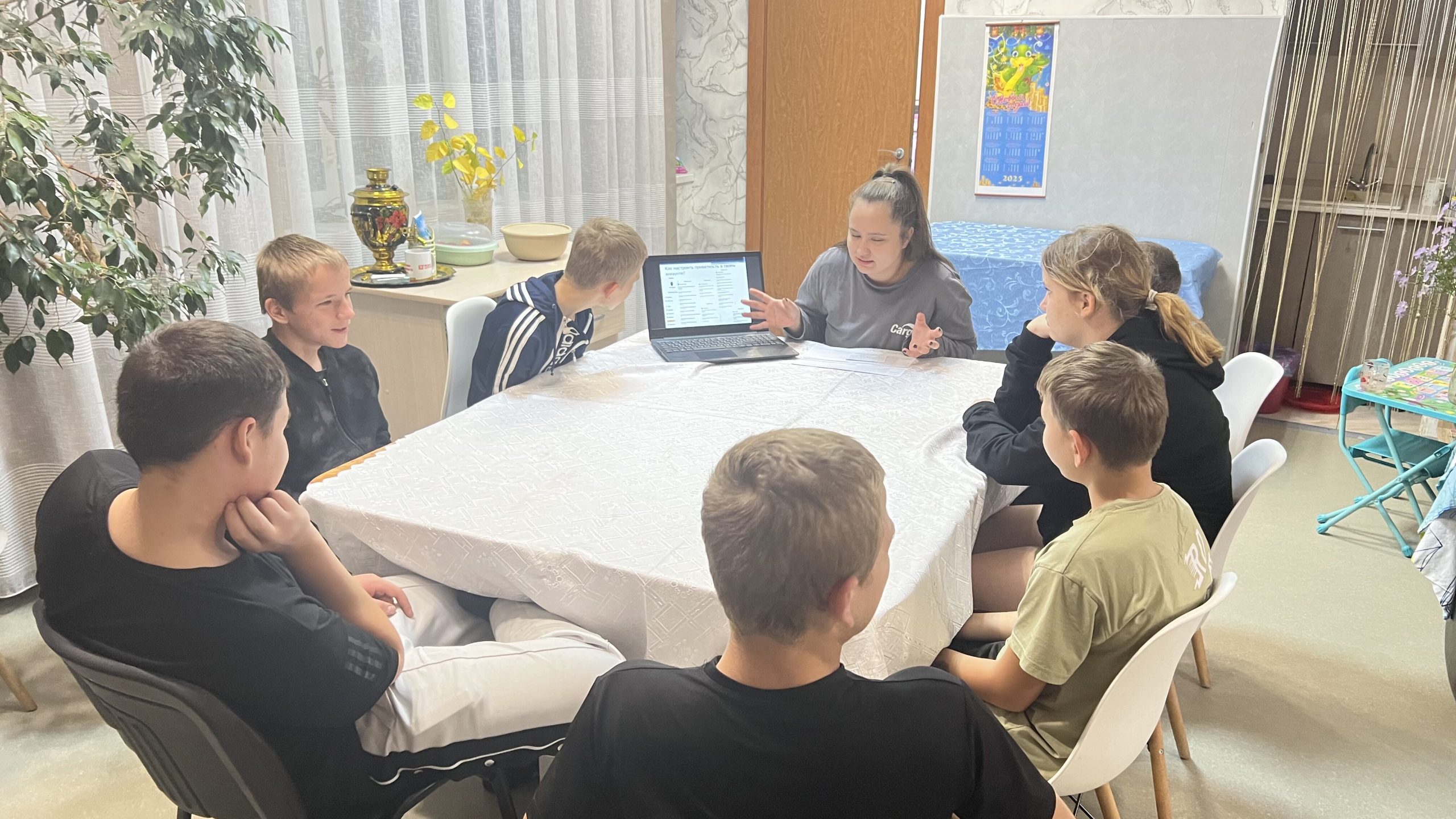 IMG_20251002_114608_631