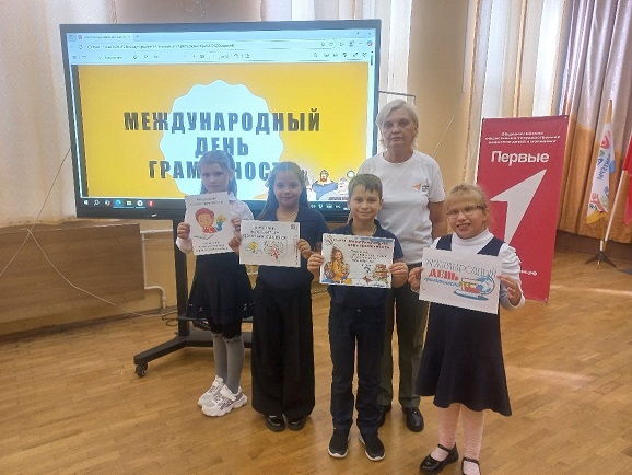 PHOTO-2025-10-19-19-16-31[1]