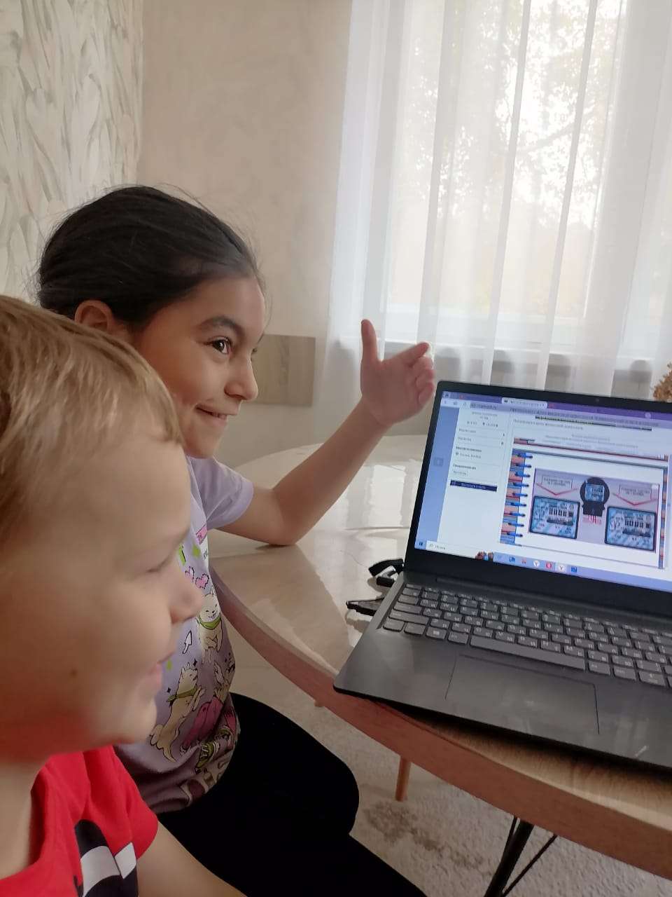 Изображение WhatsApp 2025-10-19 в 13.21.47_c4375dbe