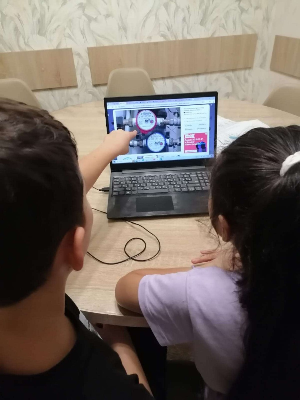 Изображение WhatsApp 2025-10-19 в 13.21.49_c89826ea